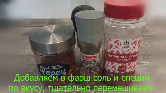 Вкусная домашняя колбаска из говядины