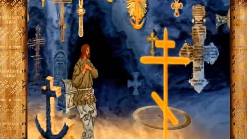 Твой Крест - Православный мультфильм! _ Притча меняющая взгляд на жизнь смотреть онлайн