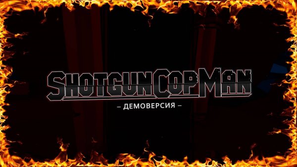 Shotgun Cop Man Demo Gameplay