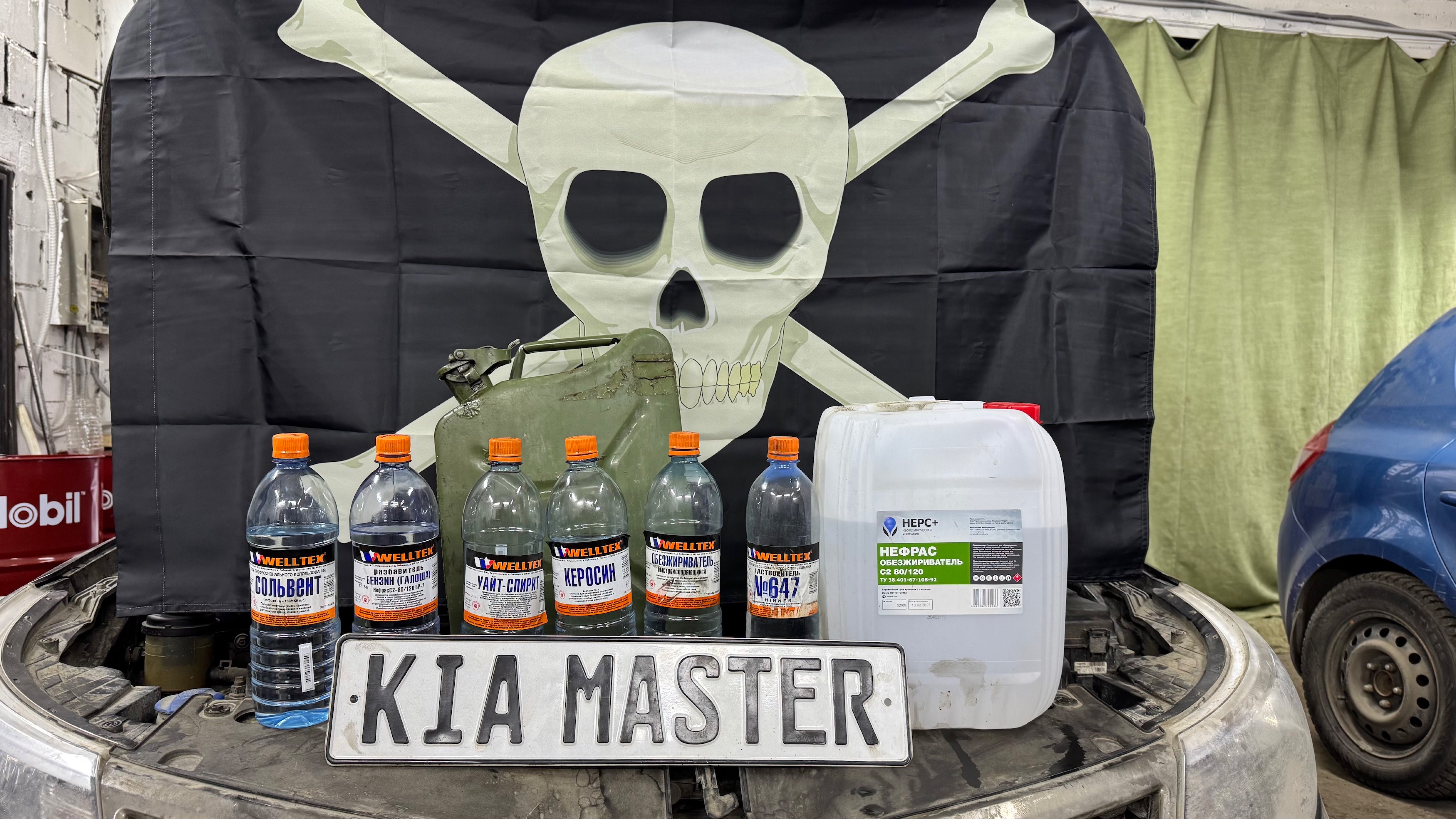 На каком топливе может ездить Kia Rio (двигатель Веселый Роджер) смотреть онлайн