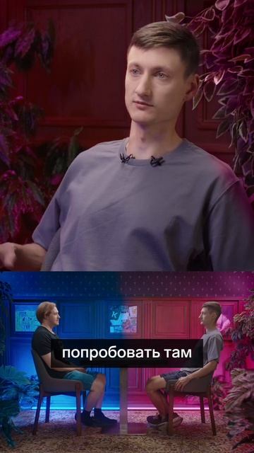 Муки выбора фреймворка смотреть онлайн