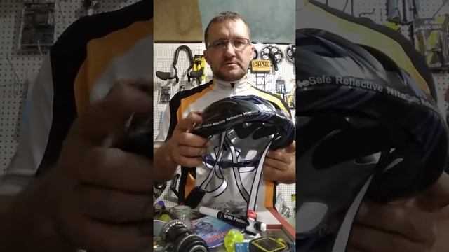 Вело шлем ! смотреть онлайн