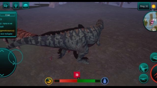 гига эдит, боёв the cursed isle смотреть онлайн