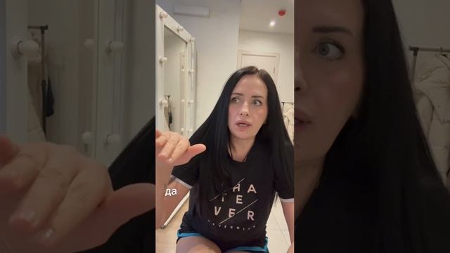 Будет ли мне больно?