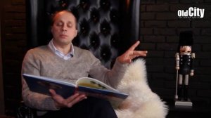 Сергей КОЗЛОВ.Весенняя сказка. Сказка о Ёжике и Медвежонке.