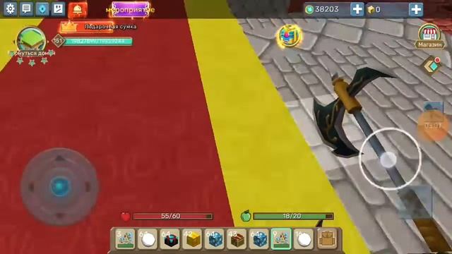 новый дюп в скайблоке-garena blockman go смотреть онлайн