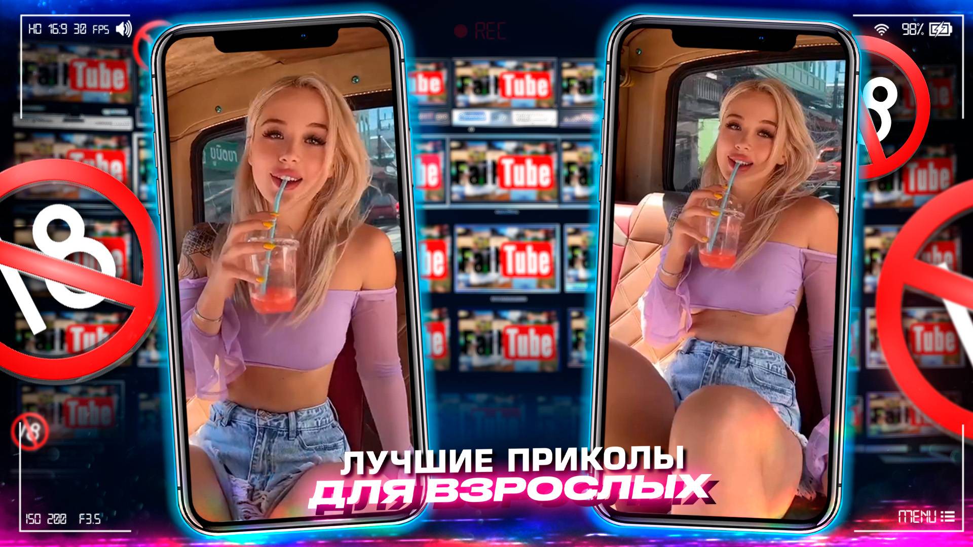 Приколы для взрослых Лучшие приколы 2023 Час Приколов Смех Юмор #приколы #смех #юмор #fails смотреть онлайн