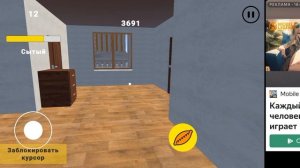 Скулбой с Тимохой