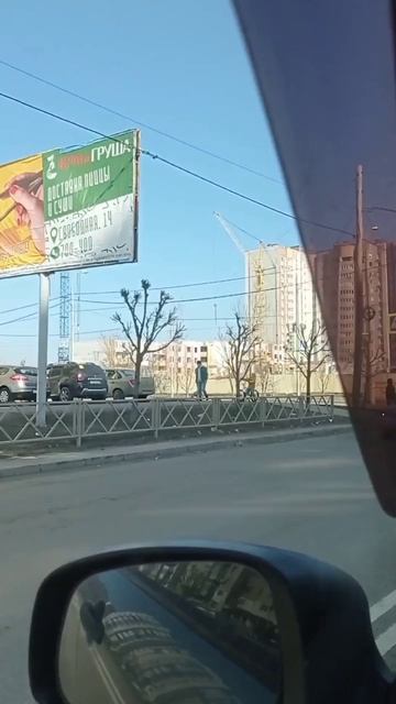 #настроение✨✨✨ смотреть онлайн