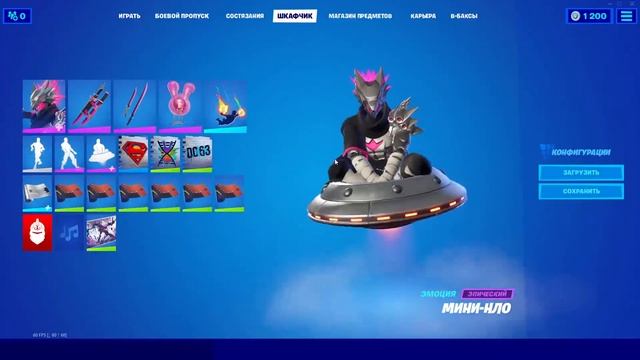 играю в Fortnite ! увеличиваю уровень ! убиваю нубов ! зах... смотреть онлайн