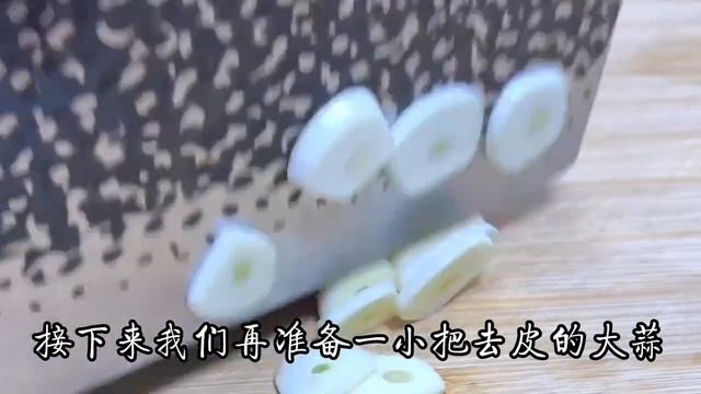 蒜苔炒肉絲也有技巧的，學會這樣做，蒜苔翠綠爽口，肉絲鮮香嫩滑【阿光廚房】#蒜苔炒肉絲 #蒜苔炒肉絲料理 #蒜苔炒肉絲食譜 #蒜苔炒肉絲的做法 #蒜苔炒肉絲煮法 смотреть онлайн