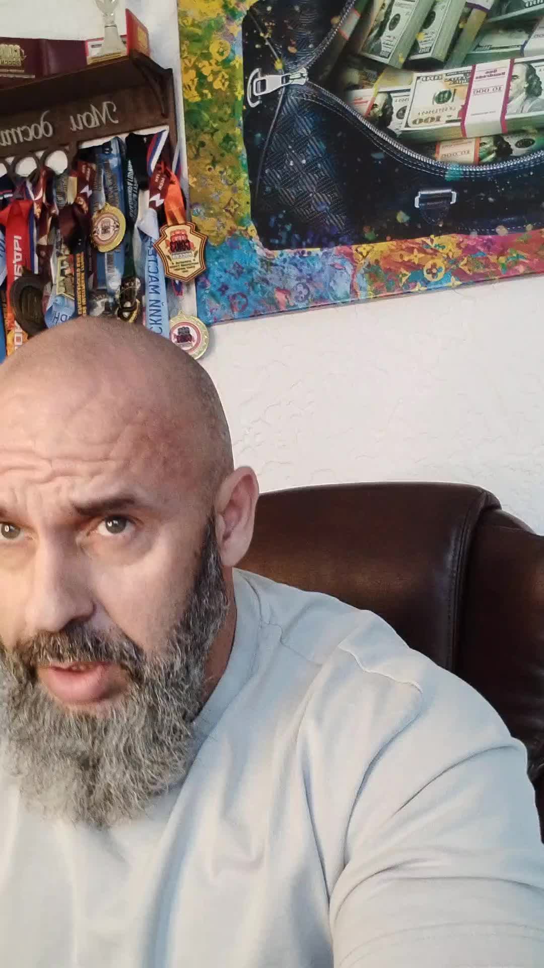 Финансовая грамотность