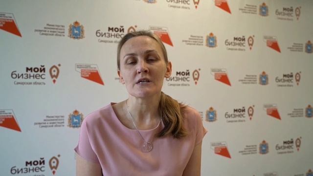 Региональный центр Мой бизнес 63