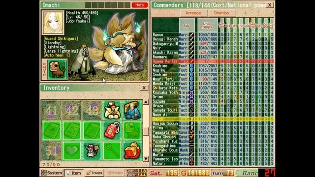 Sengoku Rance | True Route Walkthrough Part 54 (Rance VII Let's Play/Walkthrough) смотреть онлайн