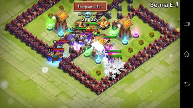 Битва Замков #17 Бог Грома смотреть онлайн