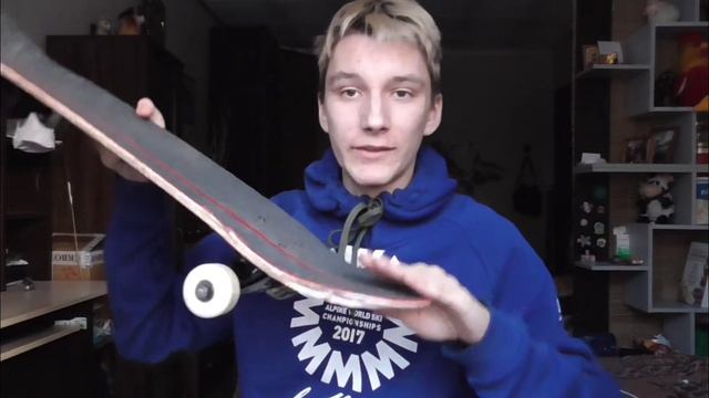 Кикфлип во всех стойках. Как сделать кикфлип на скейтборде. Regular. Fakie. Switch. Nollie.