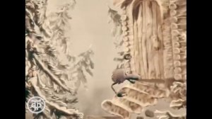 волк и семеро козлят