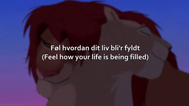 Can You Feel The Love Tonight (Danish with S+T) - Disney's The Lion King смотреть онлайн