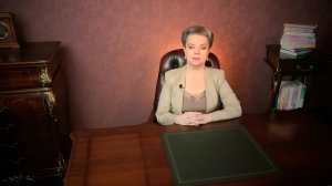 Как выведывают и выпытывают