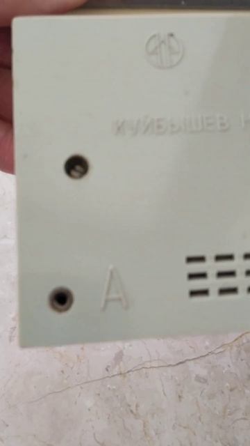 Радиоприемник Зорька Авито