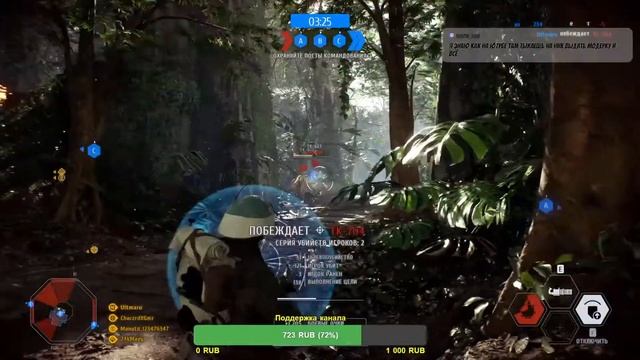 star wars bttelfront 2 стрим 8 смотреть онлайн