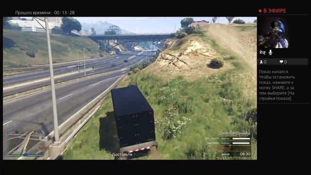 GTA 5 online ограбления с друзьями смотреть онлайн