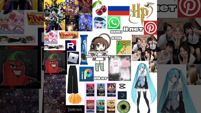 Мои хорошие спасибо вам за 40 подп. я вам очень благодарна 😋🥰 смотреть онлайн