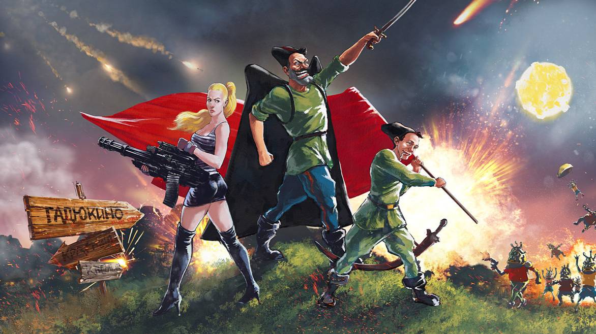 №1 Лучшее прохождение Петька 1 (Red Comrades) смотреть онлайн