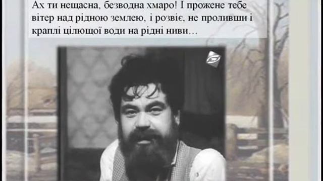 хазяїн смотреть онлайн