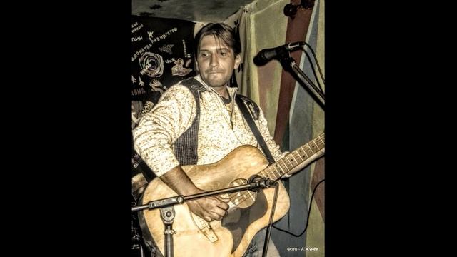 Rock Band Holst 2005 Одинокий запись Дима Калин смотреть онлайн