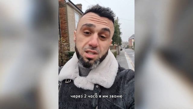 Как меня кинули работницы смотреть онлайн