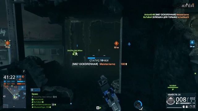 ПОДКАСТ | 02.09.2023 г. | НОВОСТИ / ПЛАНЫ / ОЖИДАНИЯ смотреть онлайн