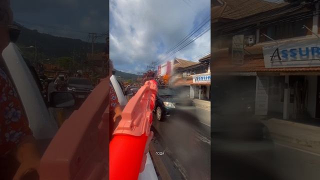 Сонгкран Тайский Новый год