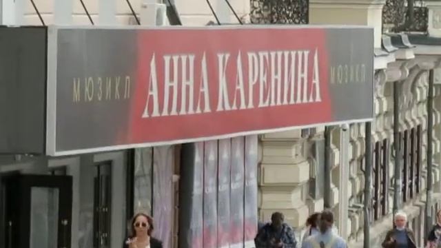 Kamergerskiy Street, Moscow, Russia смотреть онлайн