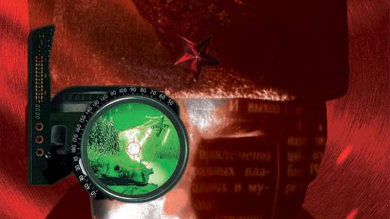 Прохождение Command & Conquer Red Alert.