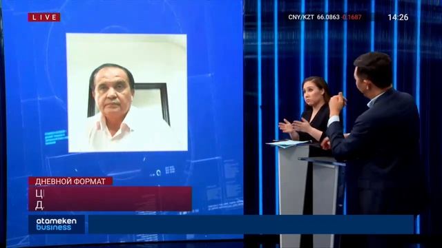 ЦИФРОВОЙ СУВЕРЕНИТЕТ: ПОЧЕМУ СИСТЕМАГОСУПРАВЛЕНИЯ КАЗАХСТАНА ПОСПЕШНО ПЕРЕХОДИТ НА ПЛАТФОРМУ «СБЕР» смотреть онлайн
