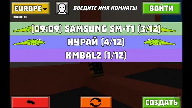 Битва Художников: Нян Кэт и Сотовый телефон смотреть онлайн