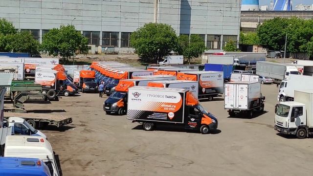 ШМЕЛЬ АВТОПАРК смотреть онлайн