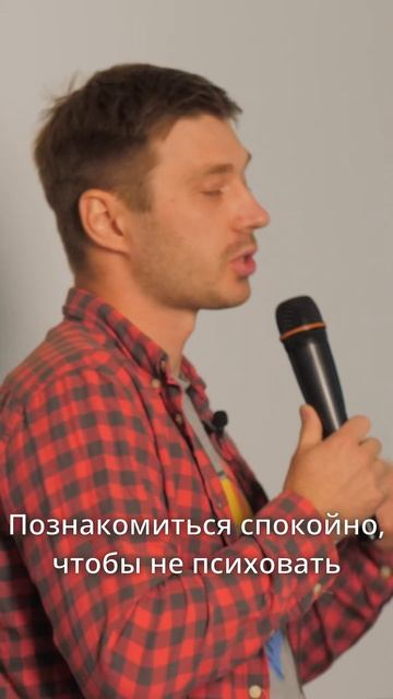 Что такое онбординг? | QA Update #контур #qa #тестирование смотреть онлайн