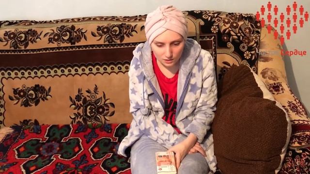 5 февраля 2019 г. смотреть онлайн