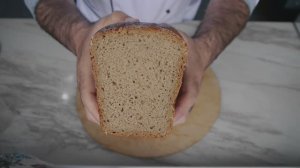 Ржаной формовой хлеб из цельнозерновой муки. На закваске . Самый полезный.