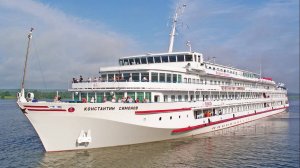 КРУИЗ НА ТЕПЛОХОДЕ КОНСТАНТИН СИМОНОВ