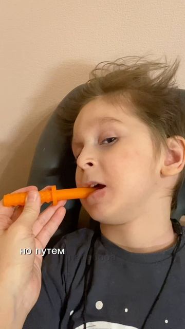 Жевалки