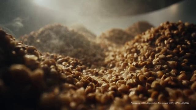 Реклама Мистраль: Мы отобрали только вкусную 20 сек смотреть онлайн