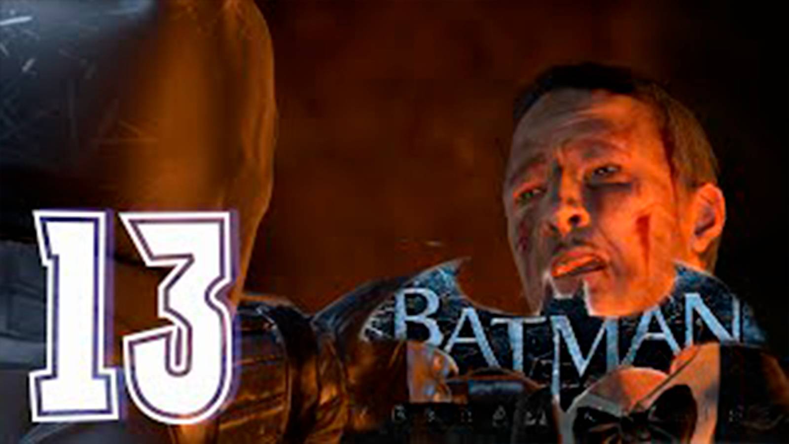 Прохождение Batman Arkham Origins. часть 13