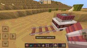 Проверяю сломанные лайфхаки Глента в Майнкрафт на мобильный версии