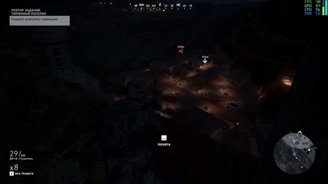 Ghost Recon Wildlands Сан Матэо - Тюремный посёлок смотреть онлайн