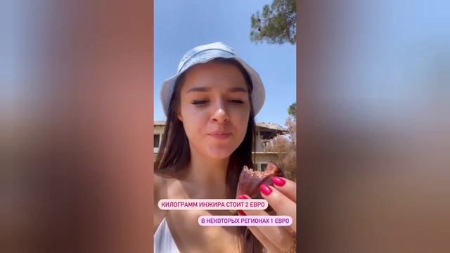 Юлия Зайка Бельченко делится впечатлениями от Албании и показала оригинальную еду смотреть онлайн