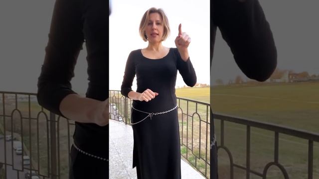 Трайбл фьюжн. Таксим