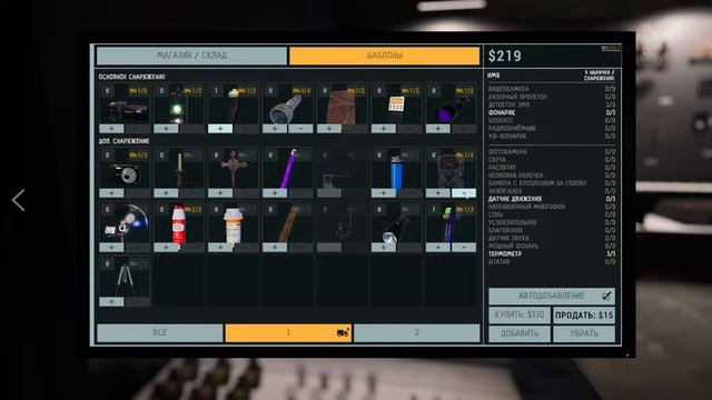 Здесь может быть ваша реклама. смотреть онлайн